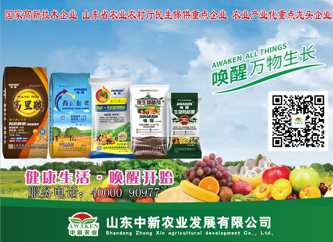 别再大量使用化肥了，用好这些有机肥比化肥还管用！